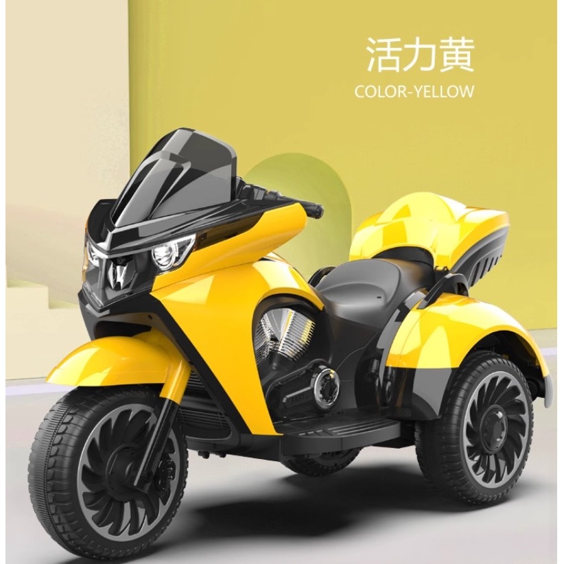 เบาะหนังสีเหลืองแบบขับเคลื่อนคู่ บลูทูธ 12V7 พร้อมรีโมทคอนโทรล
