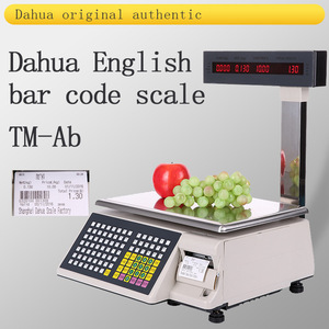 Báscula de impresión de etiquetas de precios de supermercado, conteo de peso, máquina informática de precios Digital, báscula de pesaje de etiquetado de código de barras Digital - Product Image 4