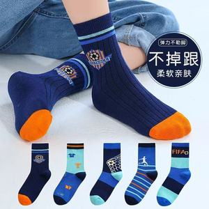 Children Socks Mid Calf Sporty Design For Kids Autumn Winter Soft Cotton Anti-Slip Fit - Product Image 1