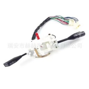 Hh Combination <b>Switch</b> 37400-79521 37400-79502Rhd For Suzuki St90100 <b>12V</b> Turn Signal Repair Part - Product Image 5