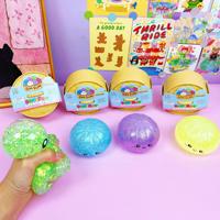 Squishy en forme de boule de pâte à presser avec visage de dessin animé et perles dorées, jouet anti-stress pour filles et garçons, boîte mystère