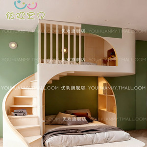 <span class=keywords><strong>Lit</strong></span> superposé multifonctionnel en bois massif, style minimaliste et frais pour garçon, avec <span class=keywords><strong>toboggan</strong></span> incurvé et thème maison dans les arbres, <span class=keywords><strong>lit</strong></span> double - Product Image 4