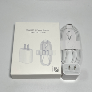Adaptateur secteur USB C 35W pour iPhone, câble de chargeur de type C pour iPhone, câble de chargeur USB C - Product Image 5