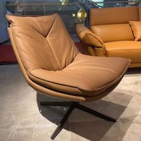 Fauteuil pivotant moderne en cuir, confortable, une place, pour salon, bureau, balcon, avec housse amovible, fauteuil à dossier haut