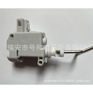 Bouchon de réservoir de carburant Volkswagen 3AD810773 en plastique avec moteur pour le nouveau Magotan 2012-2016 B7L - Product Image 4