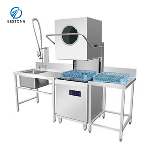 <span class=keywords><strong>Lave</strong></span>-<span class=keywords><strong>vaisselle</strong></span> industriel autonome pour restaurant, cuisine et équipement de restauration - Product Image 1