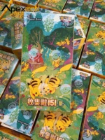 Boîte de boosters mince de 5 cartes Pokémon TCG Collect 151 JU en chinois simplifié, cartes à collectionner Écarlate et Violet