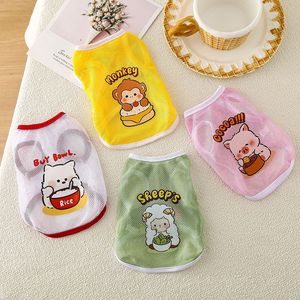 Chaleco para mascotas para perros y gatos, malla transpirable, estampado de animales bonitos, ropa de primavera y verano, amarillo, rosa, verde, blanco - Product Image 3
