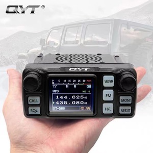Radio de voiture mini QYT KT-5000 25W, émetteur-récepteur double bande UV pour communication extérieure - Product Image 1