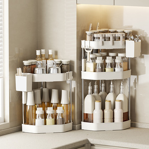 HeDou <b>Kitchen</b> <b>Storage</b> Rack Medium Circular Standing Type Multifunctional Countertop Organizer for Seasoning Oil Bottle Holder - Product Image 1