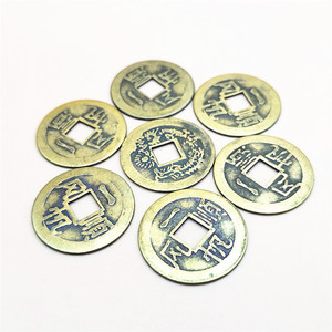 Pièces de monnaie en laiton lisses de 23 mm de diamètre avec motif de caractères chinois pour objets décoratifs pour la maison - Product Image 3
