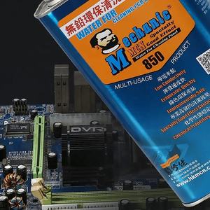 Eco-Friendly Rosin Agente de Limpeza Especial para Celular Placa Mãe PCB Circuit Boards Mecânico Soldagem Fluxes - Product Image 3