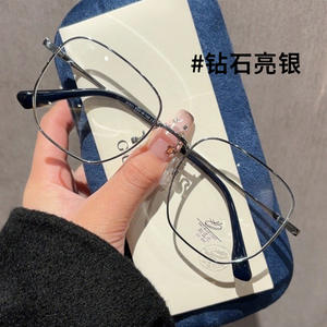 Montures de lunettes classiques en métal géométrique noir pour femmes, monture complète, protection anti-lumière bleue, grande taille 31211 - Product Image 4