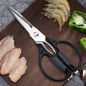 Kitchen Shears 8 In Stainless Steel Blade Black Handle Multi Functional For Meat Fish Vegetables Home Use - Product Image 1