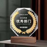 MH-NJ00726 Trofeo de Cristal Grabado Personalizado con Espiga de Trigo, Premio de Cristal, Placa de Cristal