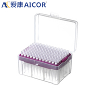 Pipette universelle en plastique stérile, 350ul, usage médical, laboratoire, Transparent, jetable, 1 pièce