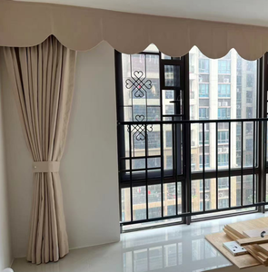 Tissu de rideau foncé élégant aspect chenille tissu de rideau de protection solaire doux au toucher - Product Image 1