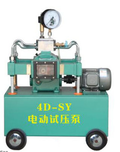 Fire <strong>Extinguisher</strong> Water Pressure <strong>test</strong> Equipment /40 Years Manufacturer/fire <strong>Extinguisher</strong>