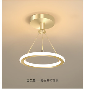 Bắc Âu đơn giản hiện đại hành lang ánh sáng tiền sảnh lối vào trần đèn <span class=keywords><strong>LED</strong></span> hành lang sáng tạo ánh sáng trần phòng ngủ cloakroom đèn - Product Image 6