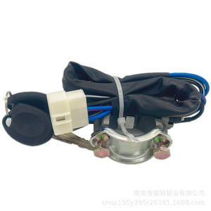 Conjunto de interruptor de encendido Wuling Sunshine 6390 con llave, encendido único para reemplazo y reparación - Product Image 5