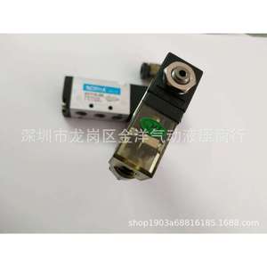 NORHA 4V110-06 โซลินอยด์วาล์ว 2 ตำแหน่ง 5 ทิศทาง DC24V ควบคุมด้วยลมพร้อมไฟแสดงสถานะ - Product Image 4