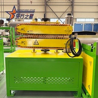 Machine d'extrusion de profilés pour clôtures en composite bois-plastique (WPC) et en PE