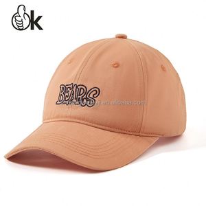 Casquette de baseball sportive décontractée vintage à 6 panneaux, en tissu de coton, avec logo brodé personnalisé, pour homme, style « Dad Hat », vente en gros d'usine - Product Image 3