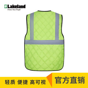 <span class=keywords><strong>Lakeland</strong></span> เสื้อกั๊ก CV30ฤดูร้อนอุณหภูมิสูงแบบจุ่มตัวป้องกันความเย็นสะท้อนแสง - Product Image 6