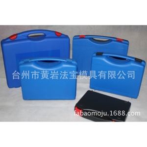 Molde de inyección de plástico para caja de herramientas, material P20, molde fijo de una pieza, para uso diario en artículos de necesidad. - Product Image 1