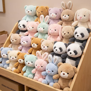 Toptan Süper Yumuşak Sevimli Oyuncak Ayı <span class=keywords><strong>Panda</strong></span> Tavşan Peluş Oyuncak Yatak Bebek Stres Giderici Hediye 20 cm Dolgulu Hayvan Oyuncakları Çocuklar İçin - Product Image 1