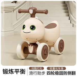 Draisienne pour enfants - Cadeau d'anniversaire pour bébé de 1 à 3 ans, trottinette à quatre roues pour bébé et tout-petit, pour garçons et filles - Product Image 2