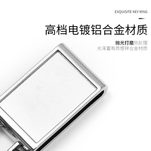 พวงกุญแจโลหะผสมสังกะสีชุบโครเมียม ทนทาน สำหรับใช้ในบ้าน - Product Image 2