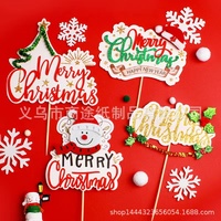 Produits tendance 2025 nouveautés motif d'arbre de noël acrylique joyeux noël Cupcake gâteau Topper noël thème fête gâteau