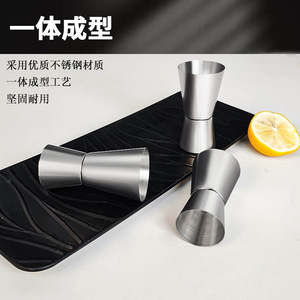 Stainless Steel Double-Ended Measuring Cup 15-30cc 20-40cc Cocktail <b>Bar</b> <b>Tool</b> Durable Mixers - Product Image 1