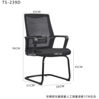 Chaise de bureau ergonomique en maille OEM ODM 360° °   Fournisseur de chaises de bureau pivotantes confortables