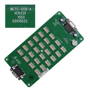 Carte d'extension de boutons de cabine d'ascenseur MCTC-CCB-A à protocole universel, Composant industriel durable - Product Image 2
