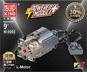 Khối <span class=keywords><strong>L</strong></span>ắp Ráp Động Cơ King Khuôn Mẫu Động Cơ Servo Công Suất M XL <span class=keywords><strong>L</strong></span> Điều Khiển Từ Xa - Product Image 4