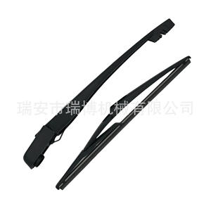 Bras de dégivreur arrière compatible avec Opel Corsa D 1273090 - Product Image 4