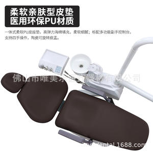 Nouveau fauteuil dentaire et table de traitement buccal certifiés ISO de Yayou, équipement dentaire en acier métallique durable pour les dentistes - Product Image 3