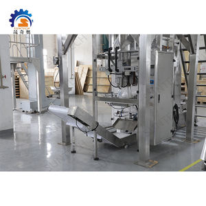 ราคาโรงงาน1กิโลกรัม2กิโลกรัม5กิโลกรัมอัตโนมัติปุ๋ยอินทรีย์ปลูกบรรจุเครื่องบรรจุเม็ด - Product Image 5