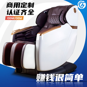 Fauteuil de massage électrique de luxe Sl avec bras robotique 3D, zéro gravité, pour usage commercial, massage complet du corps, noir, blanc, marron - Product Image 4