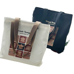 Sac fourre-tout en toile de coton écologique personnalisé avec logo de marque pour femmes, sacs de shopping réutilisables avec bandoulière - Product Image 1