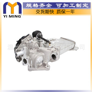 ออดี้ออยล์คูลเลอร์50x9x5ซม. ระบายความร้อนด้วยน้ำสำหรับ A4 A5 Q5 EGR รุ่น OE 03L131512BG 03L131512BQ - Product Image 3