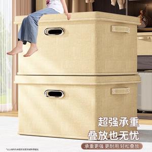 Clothing Organizer Storage Box Rectangle Large Capacity Folding Fabric <b>Bin</b> Standing Type Solid Color for Clothes Quilt Toys - Product Image 3