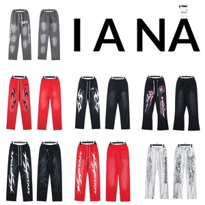 NFC Star Neue Europäisch-Amerikanische Mid-Streetwear 100% Baumwolle XL Gewaschen Distressed Lässig High Street Retro Leicht Ausgestellte Gerade Hose - Product Image 5