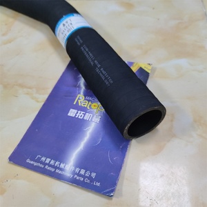 R210-9 R225 Excavator Parts <b>Rubber</b> <b>Hose</b> 11Q6-44011 11Q644011 Upper <b>Hose</b> - Product Image 3