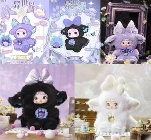 Nommi V6 Series Mystery Box Mettant en vedette Tide Play PVC Glutinous Rice Alien avec des personnages congelés de pour World Series Plush - Product Image 6