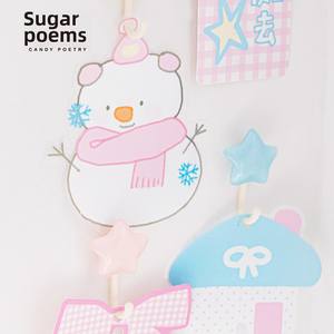 Sucre Poésie Double Pack Style Coréen Pendentif Carte Suspendue Auto-Adhésif 'Wish You Happy Day' Série Mignon Photo DIY Décoration - Product Image 2