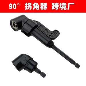 105 Degree Corner Screwdriver <b>Bit</b> Extension Rod 45 Steel Silver Finish For Electric <b>Drills</b> And Screwdrivers - Product Image 4