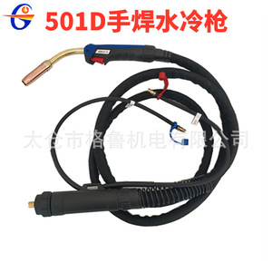 Torche de soudage refroidie à l'eau 501D, poignée manuelle inclinée pour soudage MIG MAG - Product Image 2